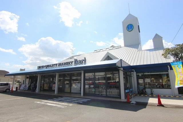いかりスーパー高槻店　約1、300m(徒歩約17分)