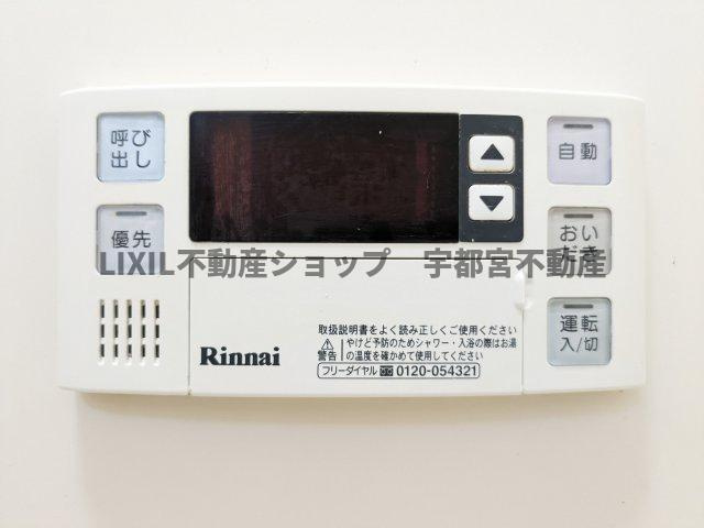 現地写真