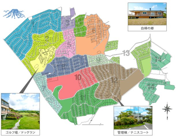 ■敷地内マップ■　富士山一合目(標高1100ｍ余り)に位置し、広さは約220万？となり、東京ドーム47個分ほどです。広大な敷地には約700戸があり1割ほどの人が定住しています。※エリア？に該当