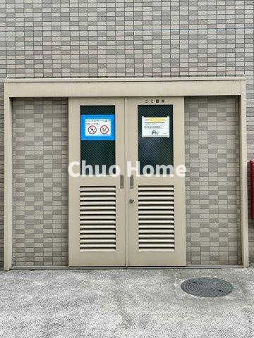 ゴミ置き場