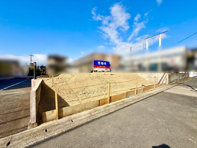 現地？