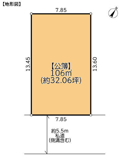 区画図：312001297838