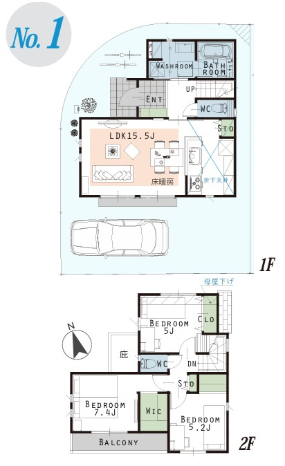 間取り：313004821070