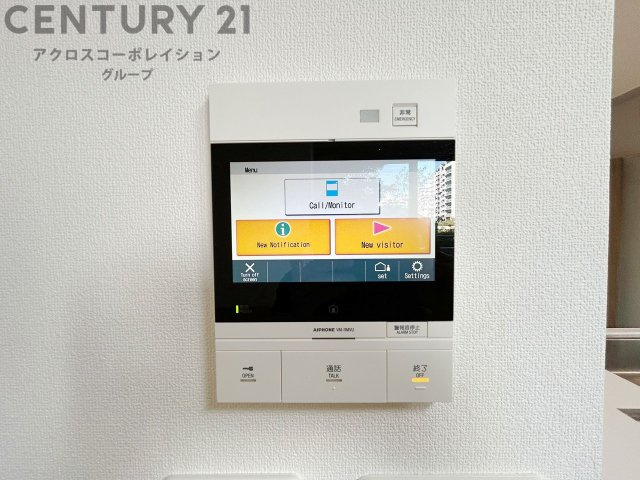 訪問者が来たときにテレビ画面で確認できるため、安心してドアを開けられます。録画機能があるものもあり、留守中に来訪者を記録しておくことができます。利便性が高く、セキュリティ面でも安心です。