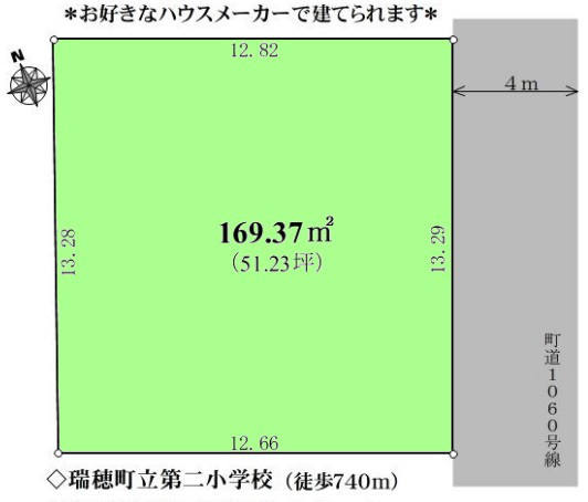 区画図：313004684903