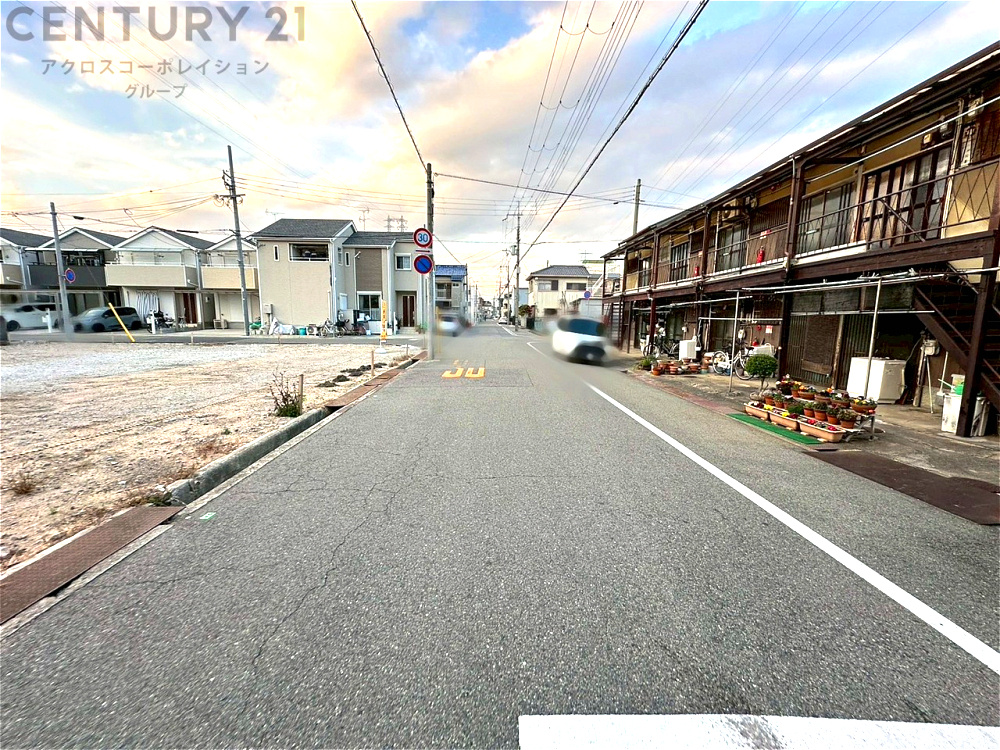 前面道路含む現地写真