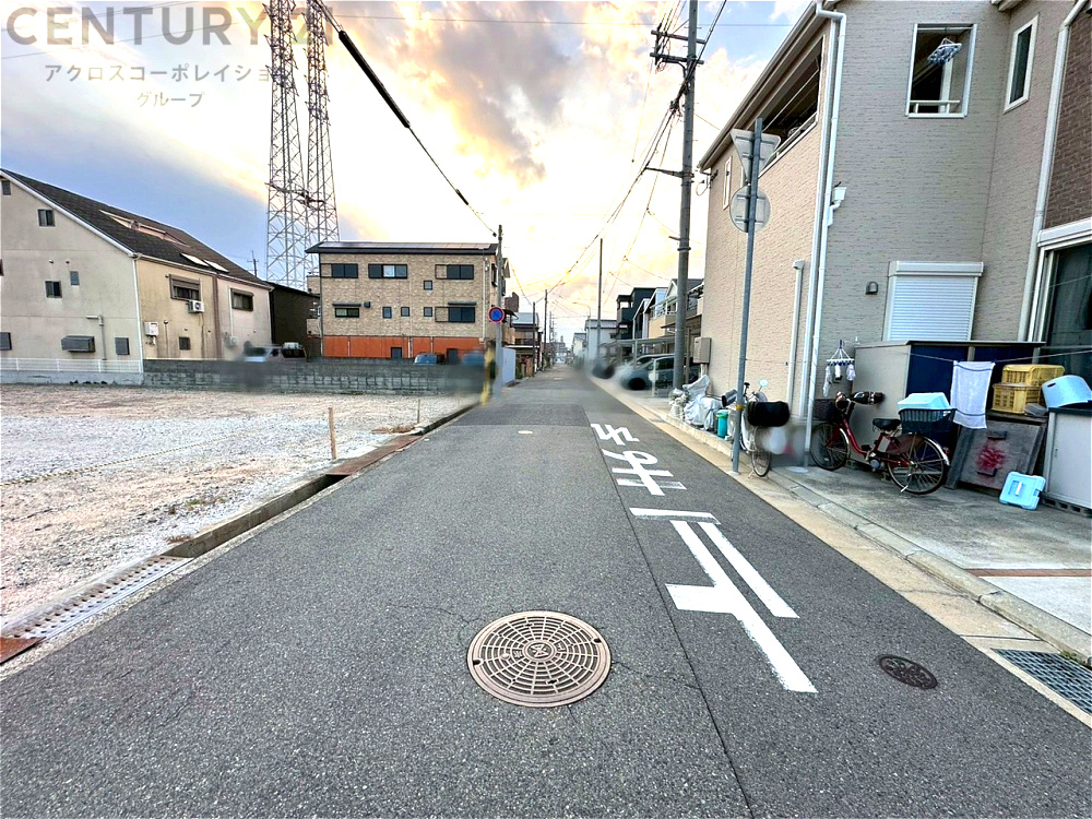 前面道路含む現地写真