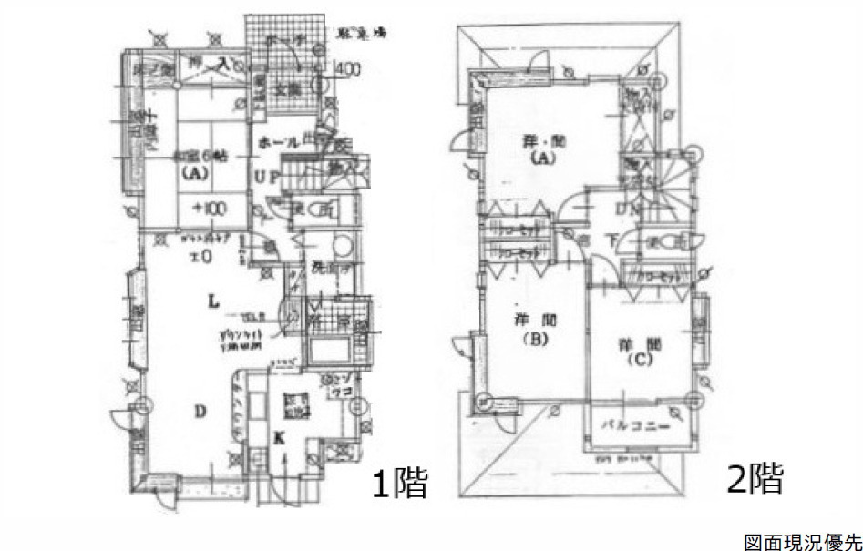 間取り：334000244308