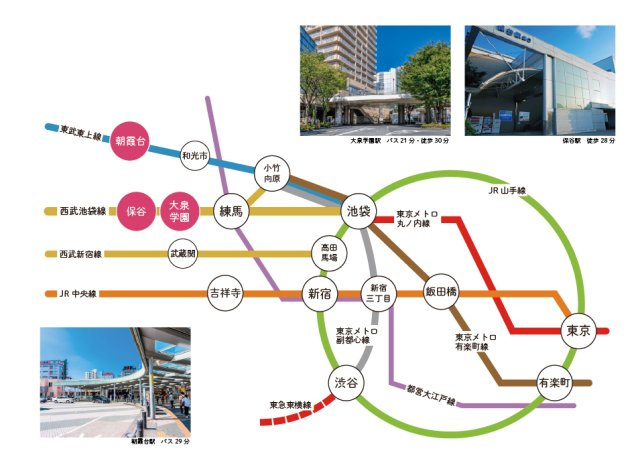 【アクセス:電車】　バス利用で2路線日常使いでき、通勤・通学に便利です♪　電車の運転見合わせ時も振替電車を利用できる安心感があります。