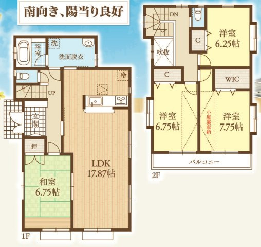 間取り：313004864421