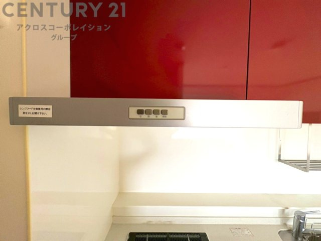 パワフルな吸引力で調理中の臭気等をしっかり処理してくれ、室内を快適に保ってくれます。
