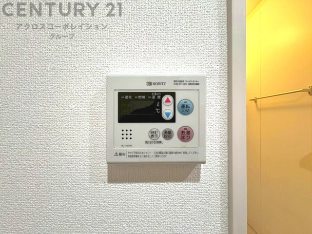 給湯器リモコン