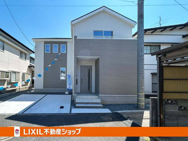 【現地内覧会】実際のリビングで、家族の団らんを想像してみませんか？周辺施設もご案内します。　