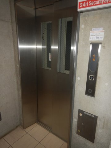 共用部分