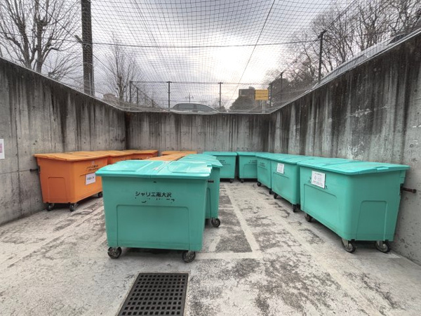 【シャリエ南大沢パークサイドテラスのその他】