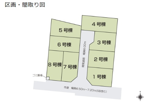 区画図