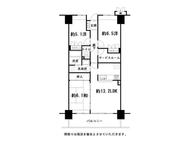 間取り：339000054490