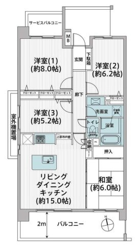 間取り：314002784315