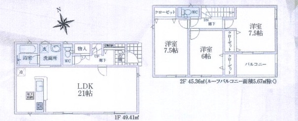 間取り：311002363144