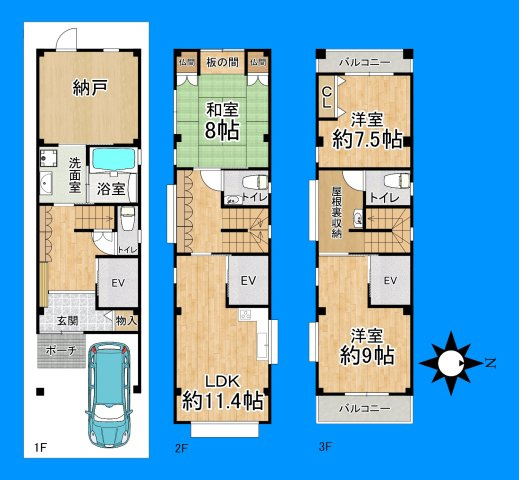 間取り：327002163474