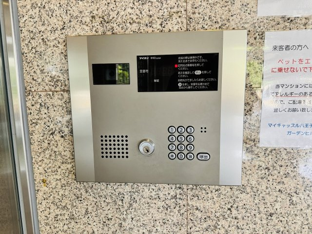 ～オートロック付き、防犯性も安心です～