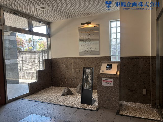 オートロック付きマンション