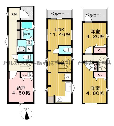 間取り：313004667617