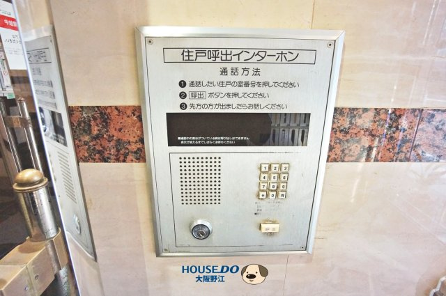 エントランス