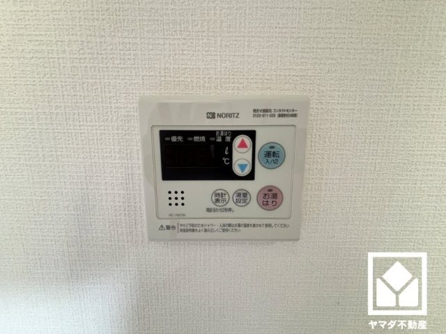 「大庄小学校」まで徒歩5分。低学年のお子様も安心して通学していただけます。（リフォーム前の写真です）