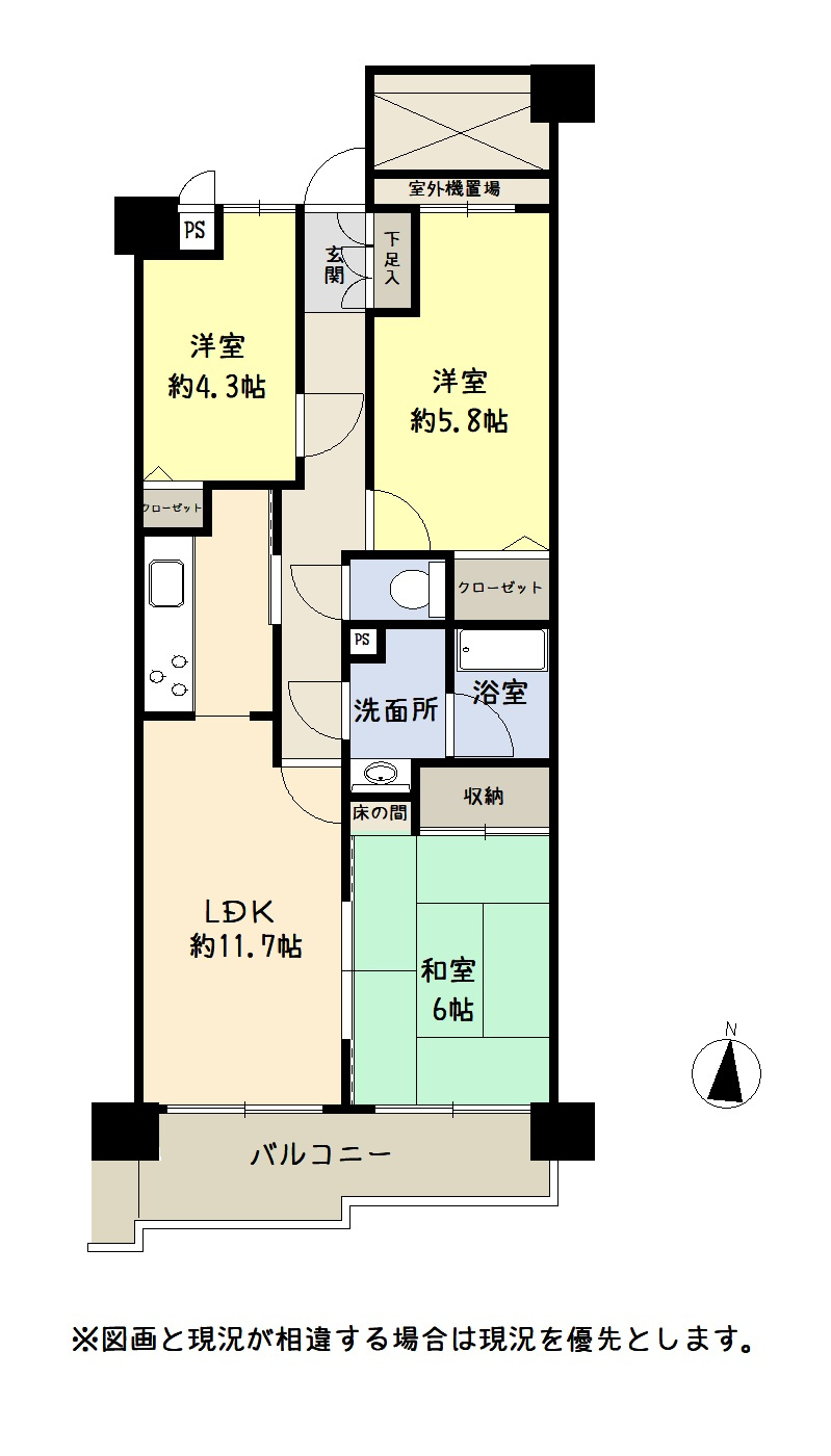 間取り：311002320302