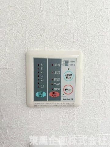 浴室乾燥機付きで、雨の日のお洗濯や冬場のヒートショック対策にも便利です。
