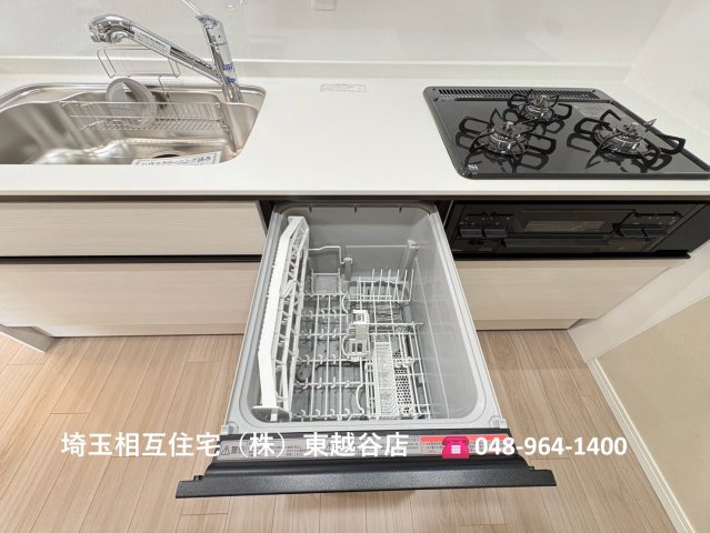 いつでも見学可能です！埼玉相互住宅（株）東越谷店までお問い合わせください！