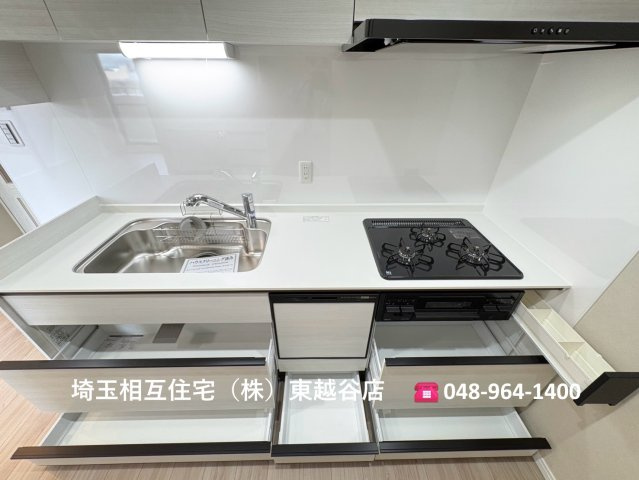 いつでも見学可能です！埼玉相互住宅（株）東越谷店までお問い合わせください！