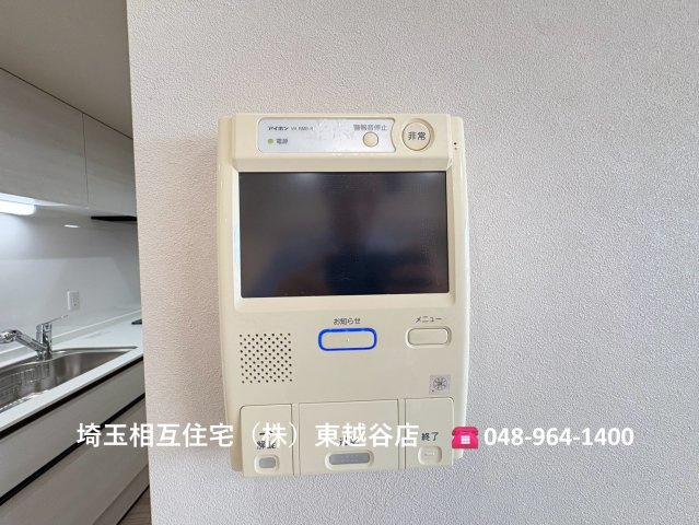 いつでも見学可能です！埼玉相互住宅（株）東越谷店までお問い合わせください！