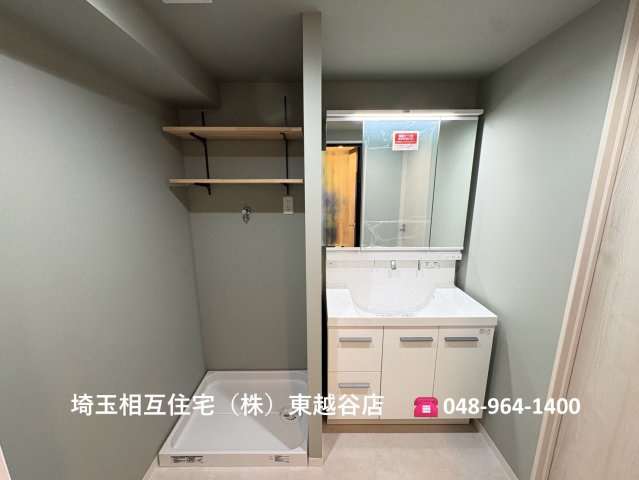 いつでも見学可能です！埼玉相互住宅（株）東越谷店までお問い合わせください！