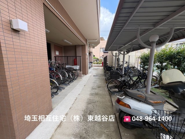 空き状況要確認
