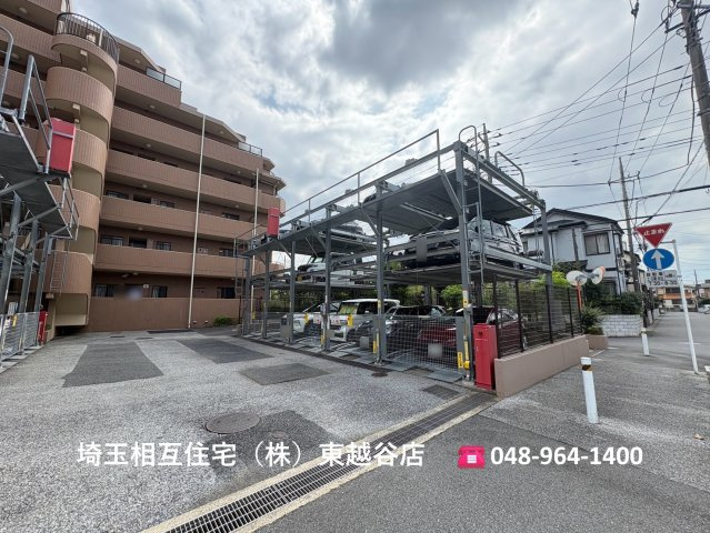 空き状況要確認