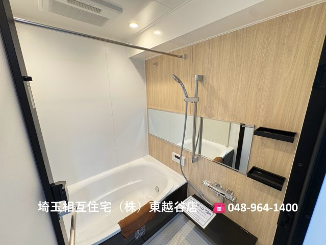 いつでも見学可能です！埼玉相互住宅（株）東越谷店までお問い合わせください！