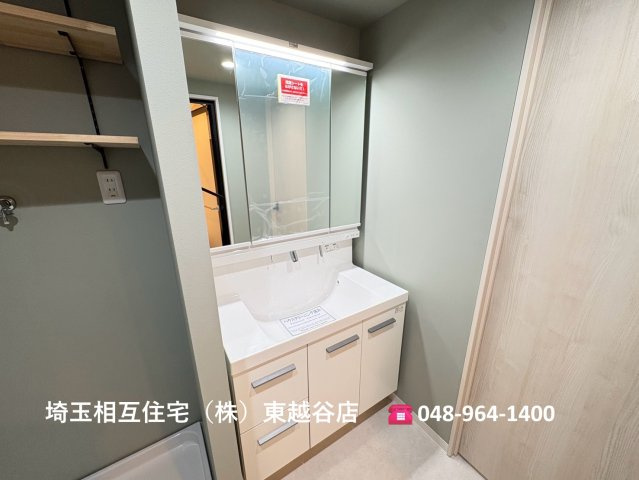 いつでも見学可能です！埼玉相互住宅（株）東越谷店までお問い合わせください！