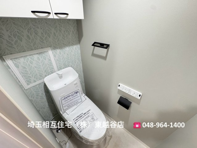 いつでも見学可能です！埼玉相互住宅（株）東越谷店までお問い合わせください！