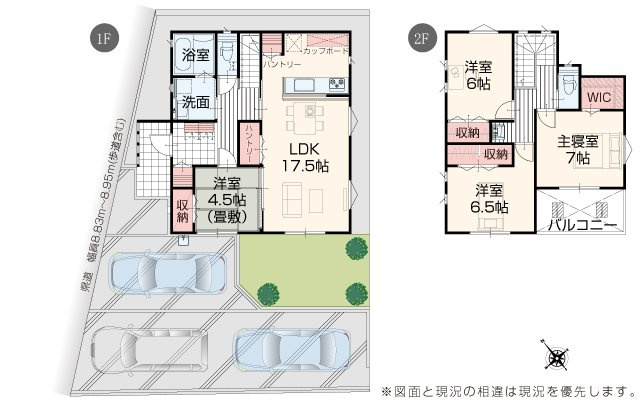 間取り：320000025760