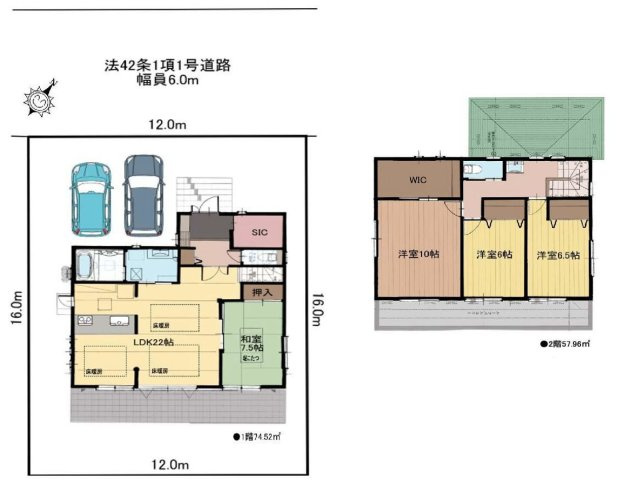 間取り：313004890011