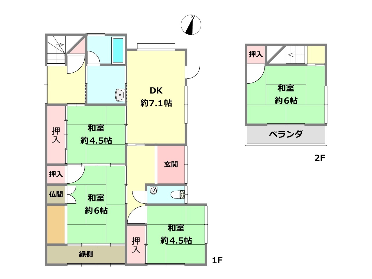 間取り：328000690113