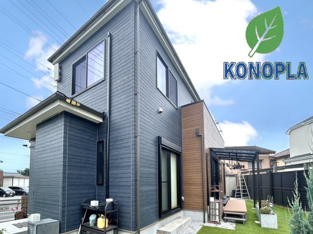■外観｜永く住むほどに愛着を深める、味わい豊かなデザインのオウチです♪まずはご見学ください♪