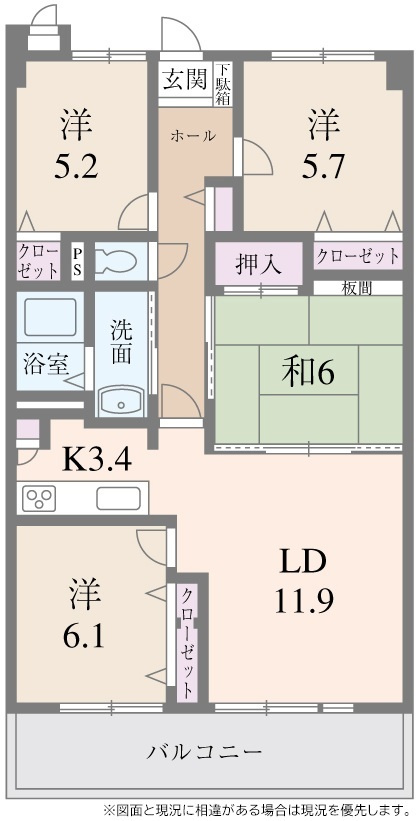 間取り：328000614824