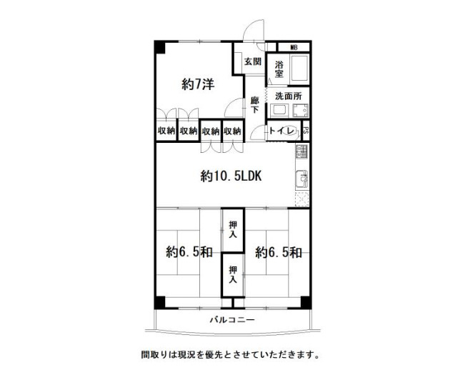 間取り：339000056159