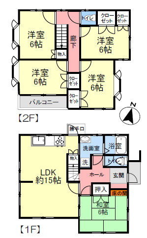 間取り：308000174290