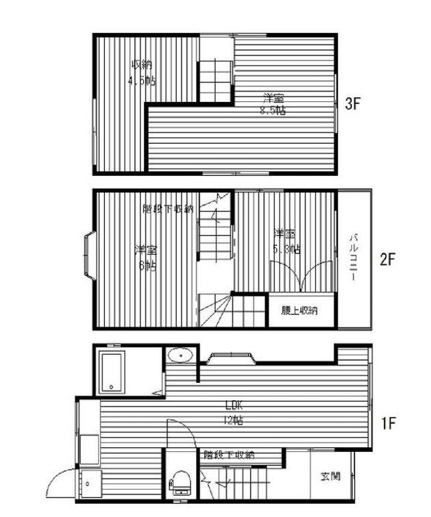 間取り：328000536434