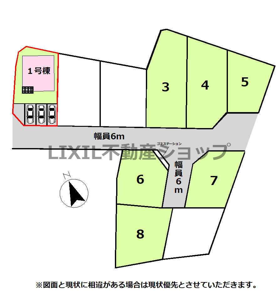 【区画図】1号棟　区画図です。