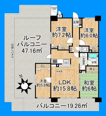 間取り：327002294209